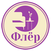 Флёр